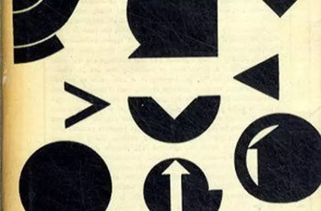 史上最神秘的书内容,世界上最奇怪的书籍