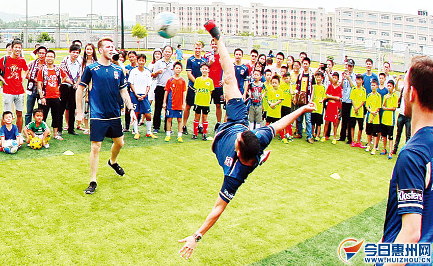 惠州企业全资收购一澳超俱乐部此前曾冠名葡甲