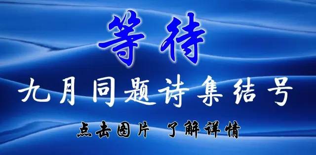 一马平川，屹立在历史天空下的中原张辉