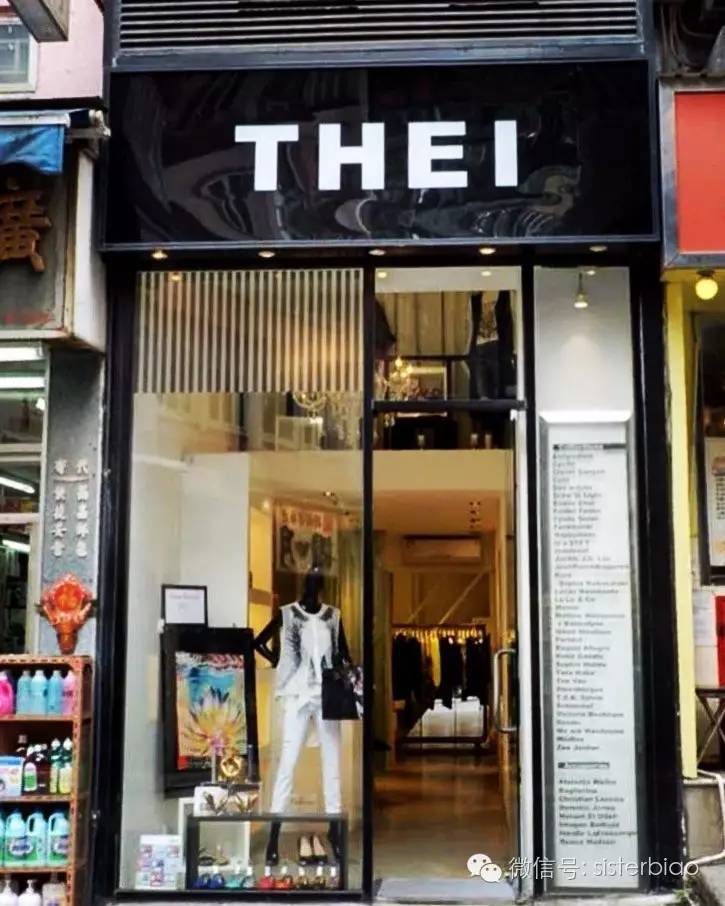 在香港（一）：一条逛街小黄金路线