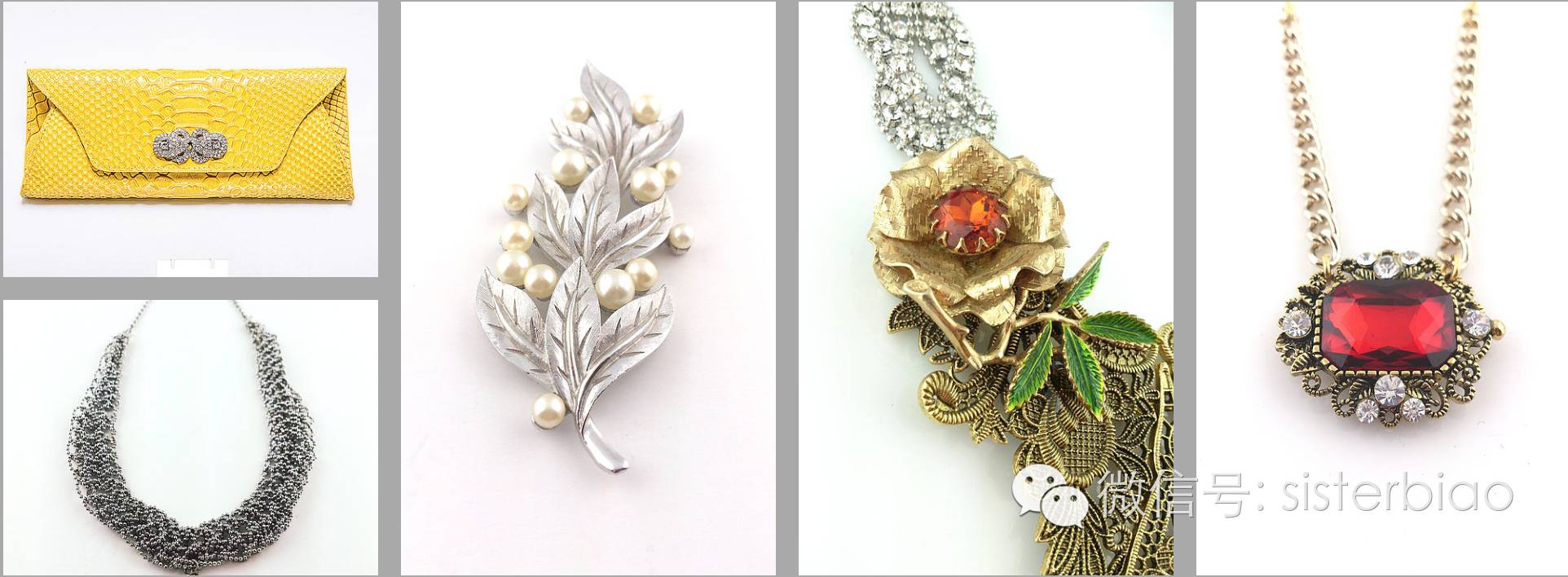 在香港（一）：一条逛街小黄金路线