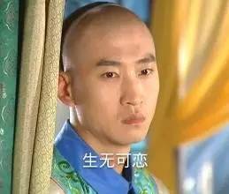 没想到你是这样的神狐小七！《青云志》灵（萌）兽（宠）大合集