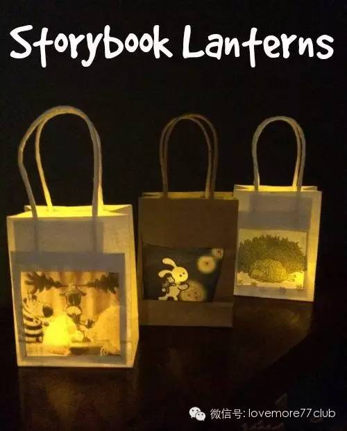 手把手教你做令人惊艳的灯笼,自己制作灯笼的步骤图片