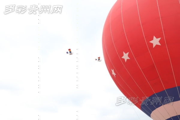 六枝牂牁江滑翔翼比赛,贵州六盘水国际滑翔伞