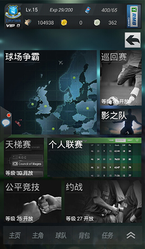 现金红包拿不停《上帝之手》新版本火爆开测