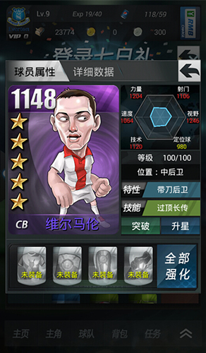 现金红包拿不停《上帝之手》新版本火爆开测