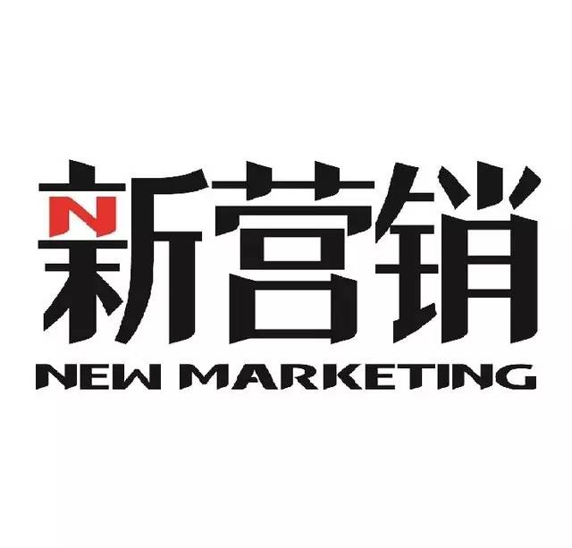 生态营销的观念,生态营销策划方案