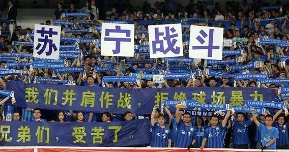 拼命三郎吴曦,吴曦为什么叫做拼命三郎