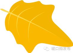 农村电商合伙人招募,农村淘宝合伙人招募