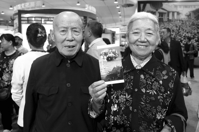 乐山旅博会免费 (乐山市第九届旅博会)