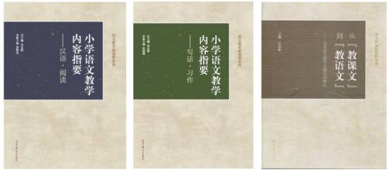 提高语文必看的书,语文读好必看哪些书