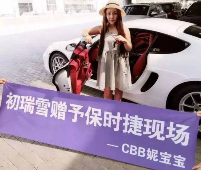 iphone7啥时间上市,iphone7多久上市的