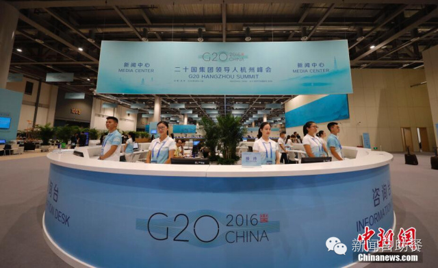 g20杭州峰会车队抵达主会场视频,g20杭州峰会文艺晚会各国元首入场