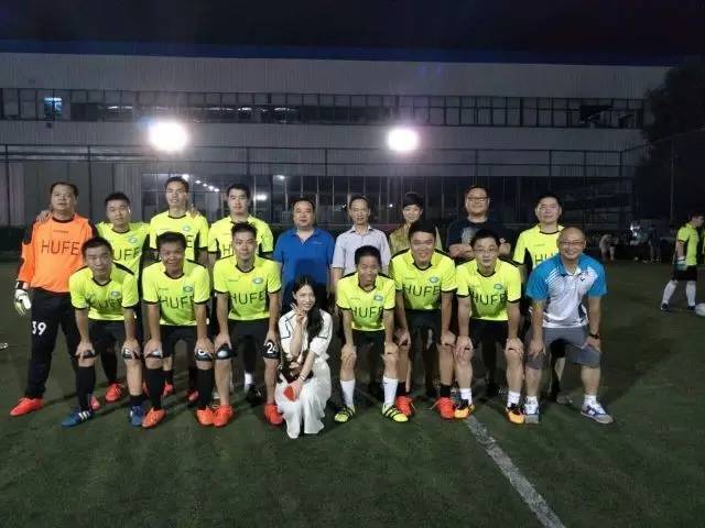 江西省教职工树人杯足球比赛,教职工足球