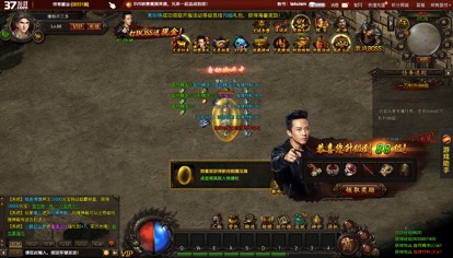 一刀88级还送微信红包：页游营销界的一股泥石流！