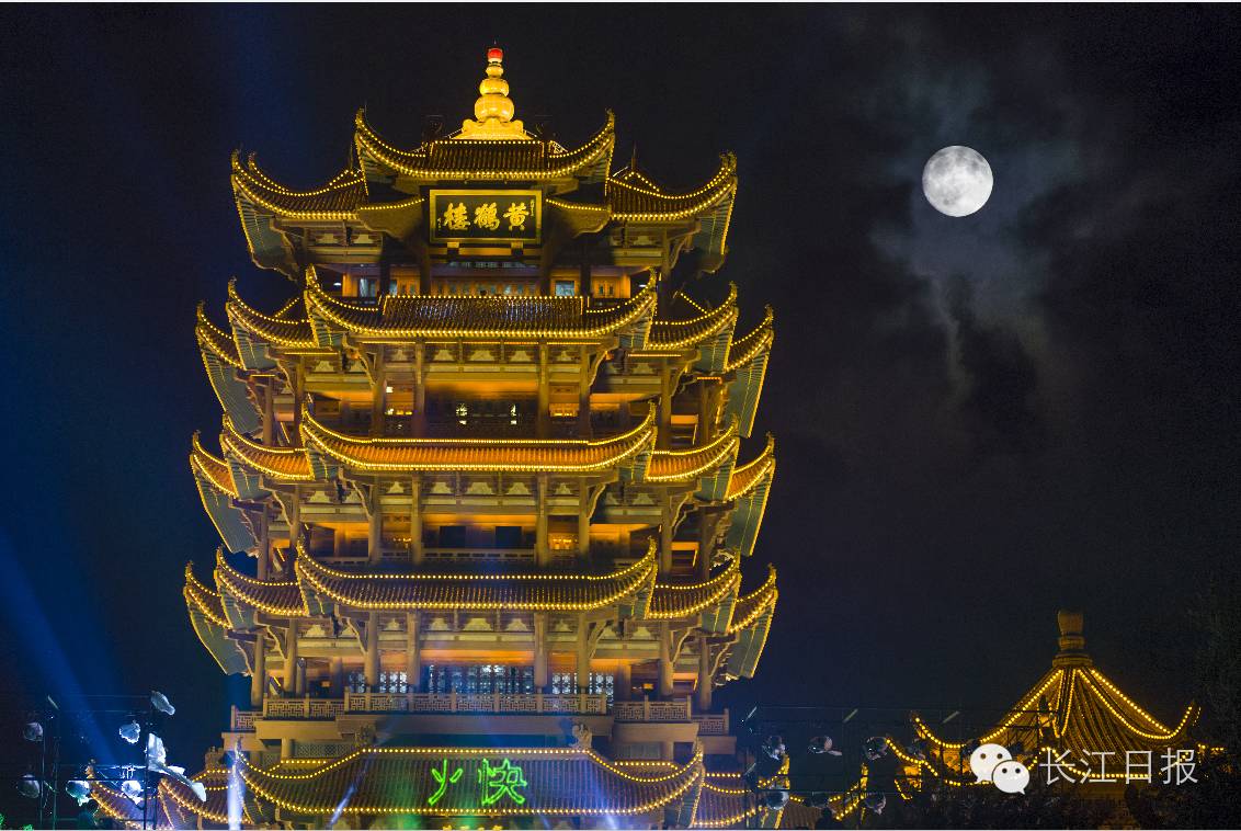 早安新闻来了语音版,早安武汉电台