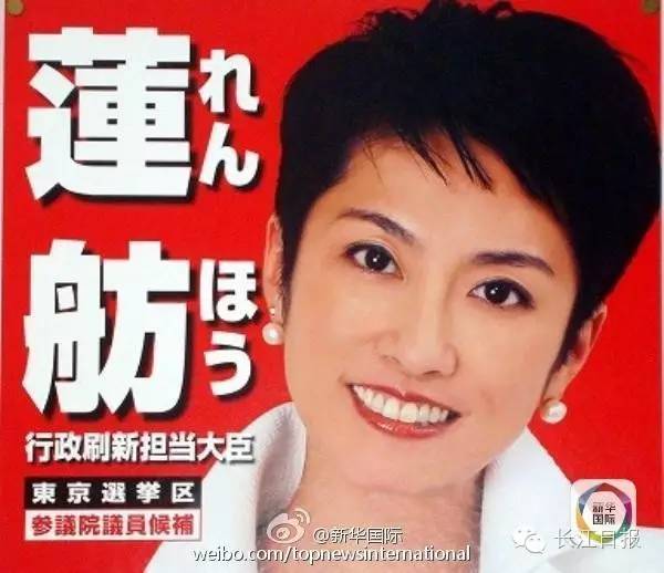 早安新闻来了语音版,早安武汉电台