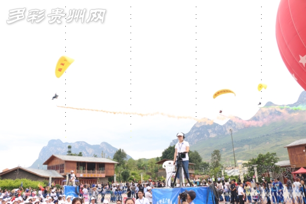 六枝牂牁江滑翔翼比赛,贵州六盘水国际滑翔伞