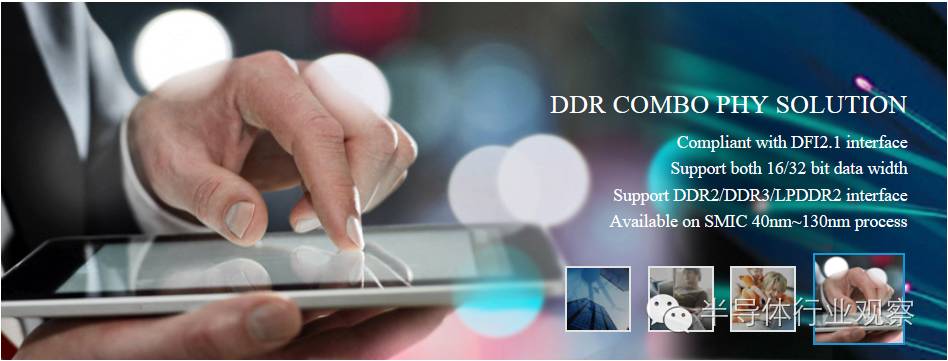 2018全球最值得关注的半导体企业,世界半导体龙头企业一览表