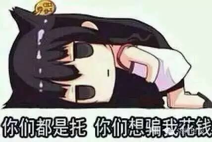 涨见识了！有人兜售“使君子”、“金龟子”，说能包治百病，你信了吗？