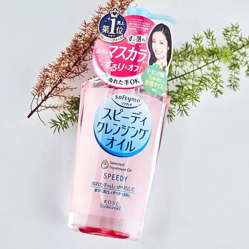 无限回购卸妆单品,无限回购的平价护肤品