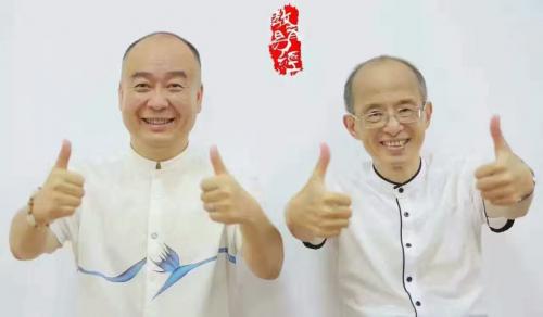 多宝硒太太走进教育易经一场思想和身体的净化