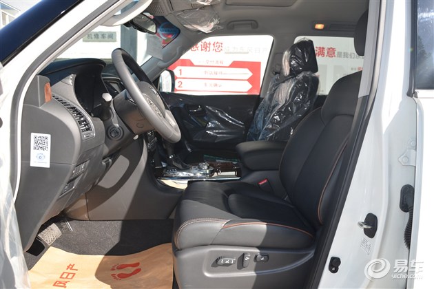 日产途乐4.0和兰德酷路泽4.0哪个好,日产新款途乐上市