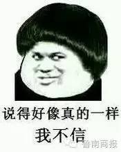 逾期未年检报废车扣分,驾驶证逾期未年审被扣12分怎么办