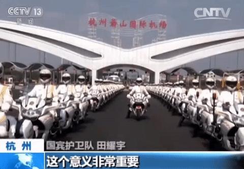 g20杭州峰会车队抵达主会场视频,g20杭州峰会文艺晚会各国元首入场