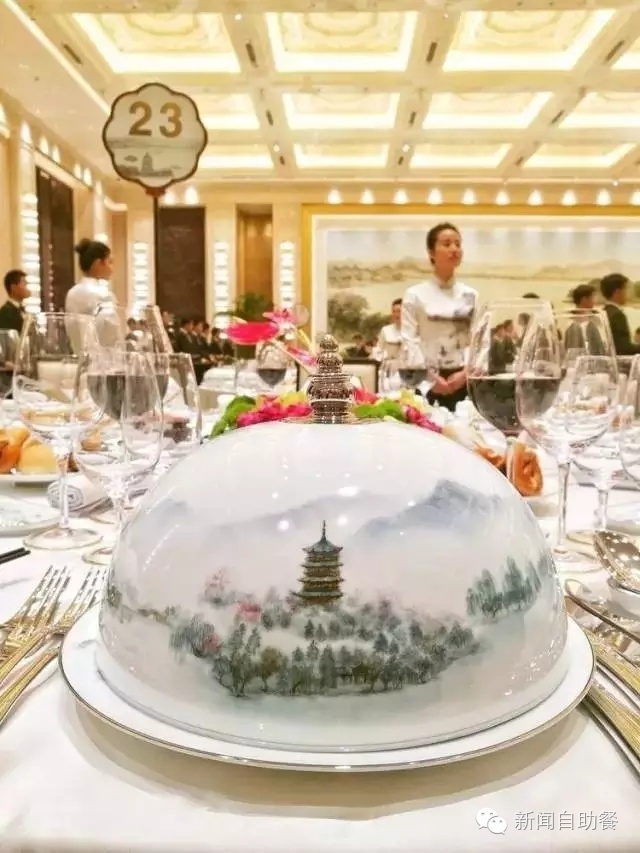 g20杭州峰会车队抵达主会场视频,g20杭州峰会文艺晚会各国元首入场