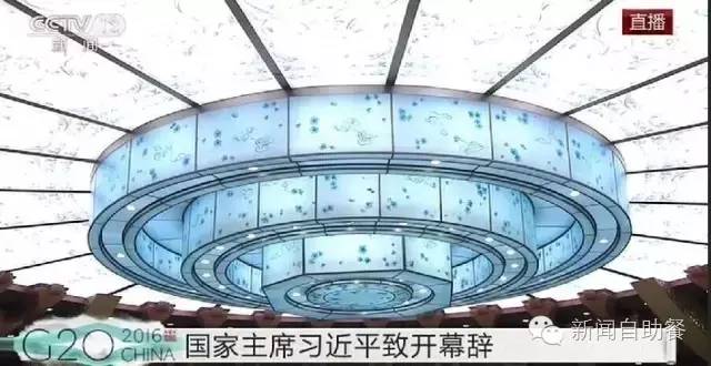 g20杭州峰会车队抵达主会场视频,g20杭州峰会文艺晚会各国元首入场