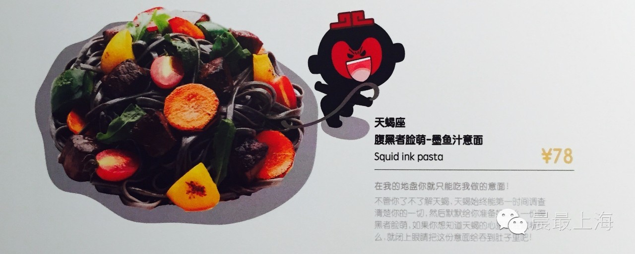 下馆子必点食谱大全,下馆子必吃十大美食