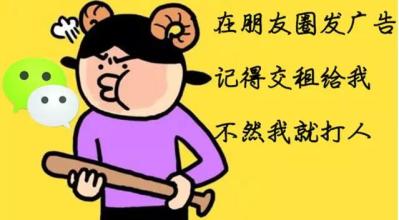 娓╃綉鏂伴椈2017,娓╃綉鏂伴椈