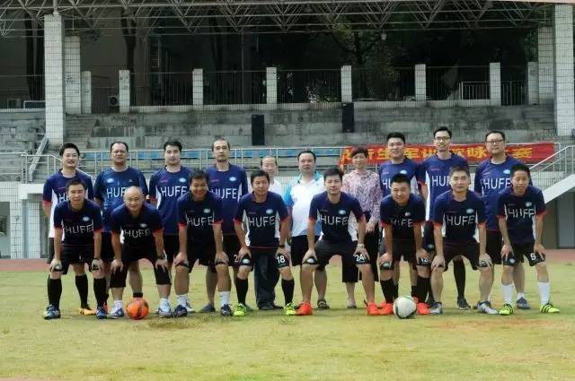 江西省教职工树人杯足球比赛,教职工足球