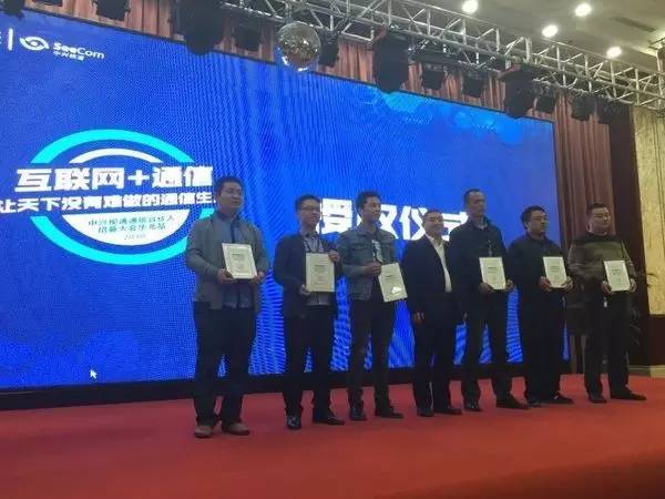 中兴走出困境吗,中兴通讯走出低谷