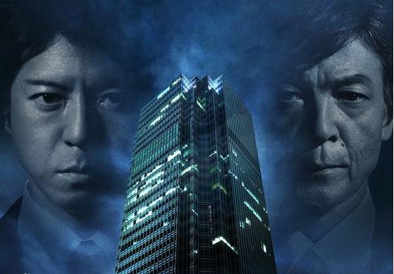 除了《贤者之爱》，你还应该知道wowow的这些神剧