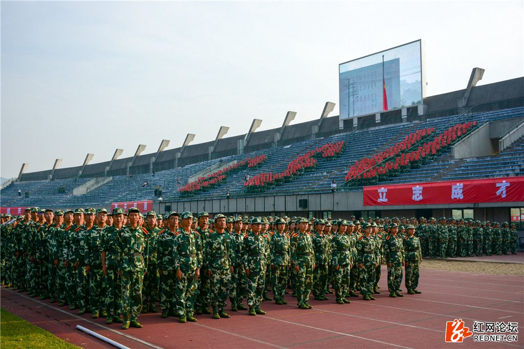 新生军训总结暨表彰大会圆满结束,中南大学军训动员大会