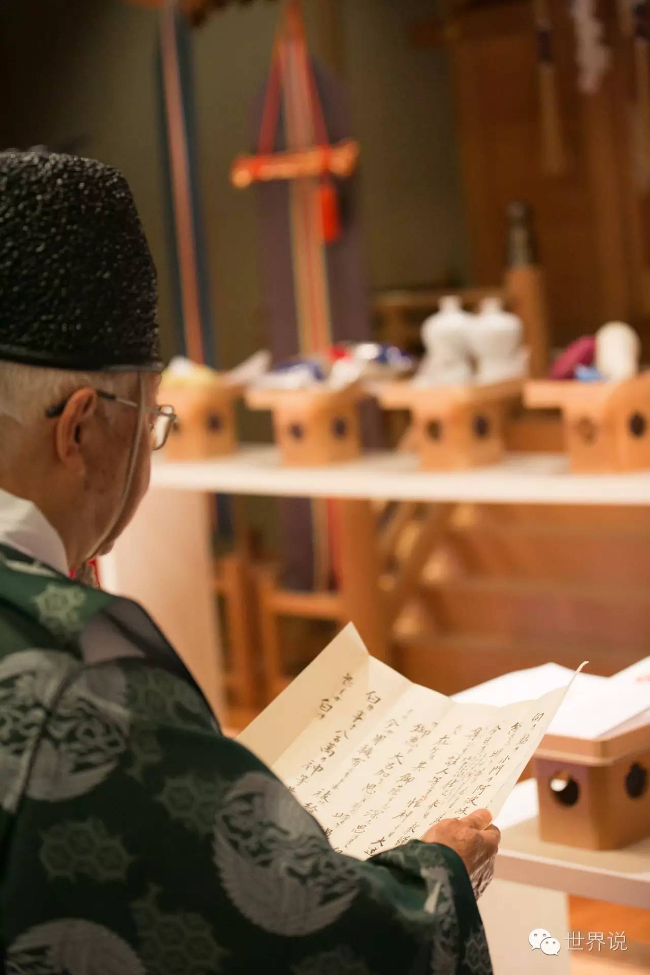 福原爱大婚视频,福原爱的几段婚姻