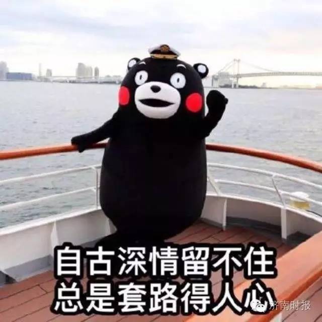 涨见识了！有人兜售“使君子”、“金龟子”，说能包治百病，你信了吗？