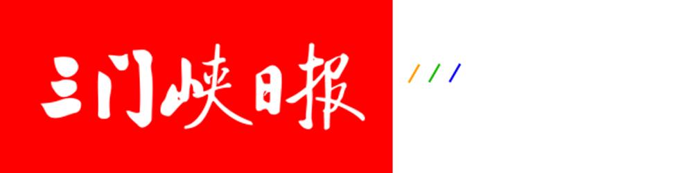 吃三七粉身体会发胖吗,吃三七粉要怎么才不上火呢