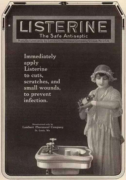 汗味和香水混合有什么不一样,死亡气息很重的香水