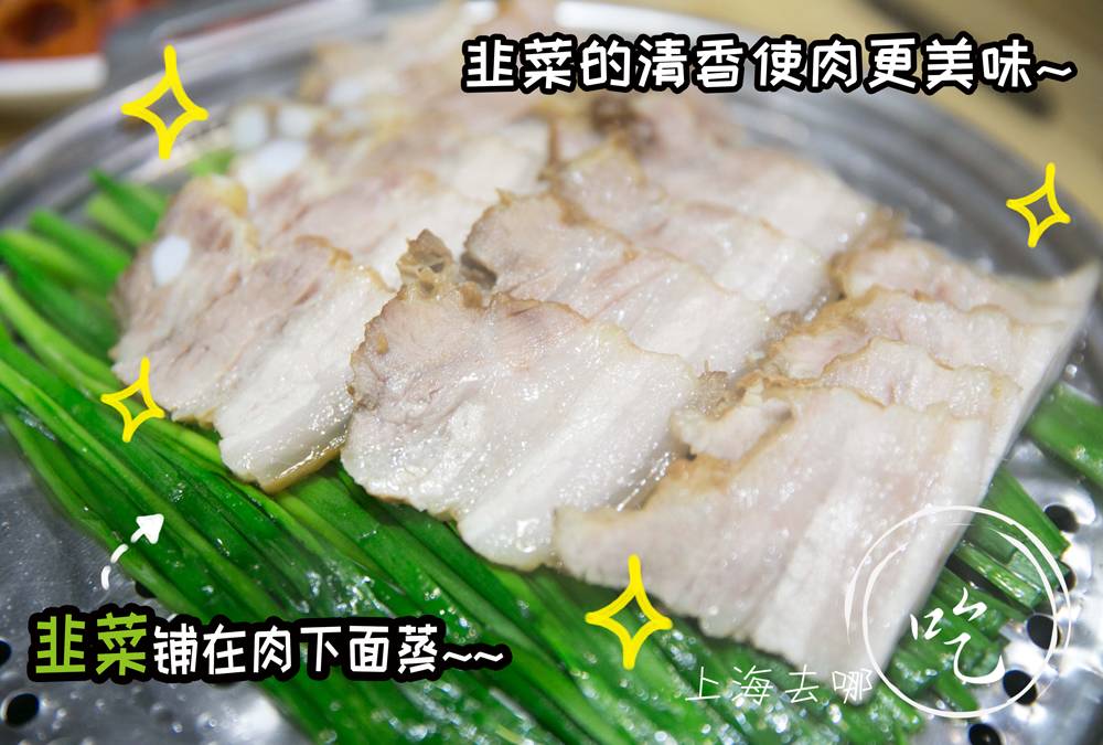 这家隐秘的韩料小店，仅靠5道菜就获得五星好评！还成了韩国人的深夜食堂！