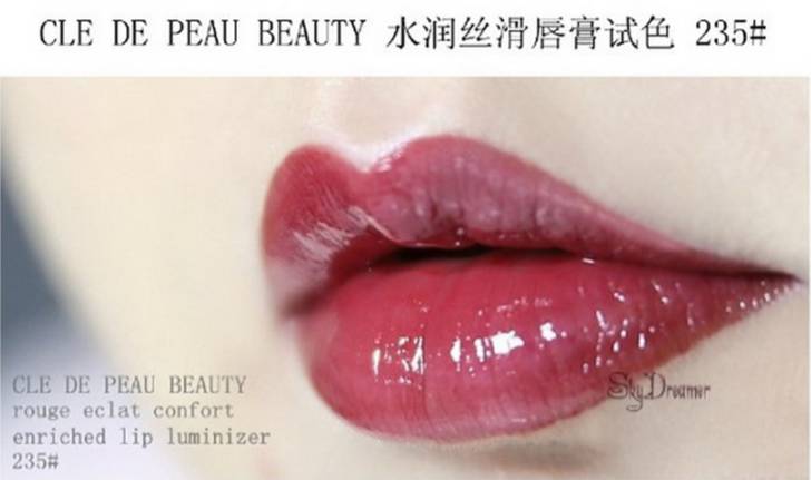 秋冬口红怎么买便宜的,秋冬口红涂什么颜色好看