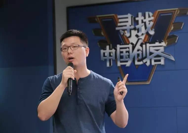 创业路演五分钟项目展示,创业路演项目大全