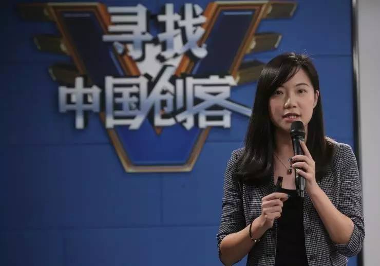 创业路演五分钟项目展示,创业路演项目大全