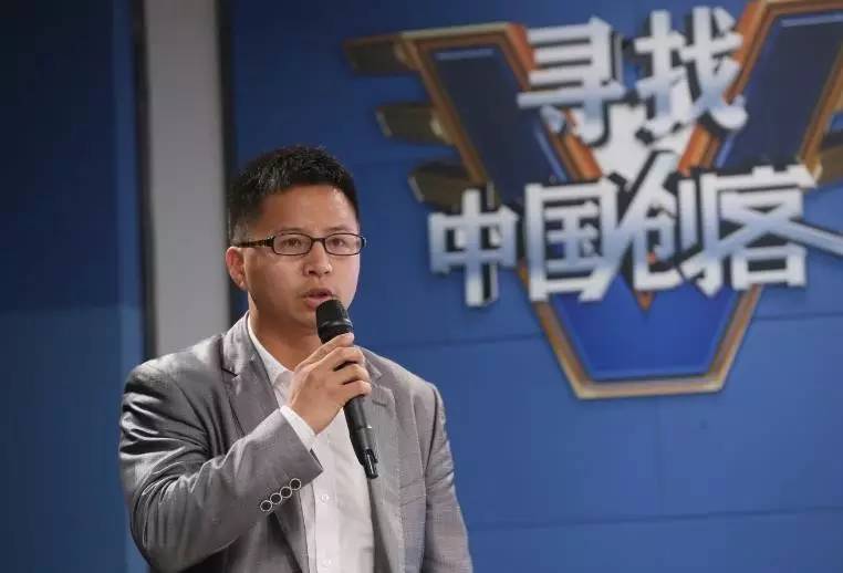 创业路演五分钟项目展示,创业路演项目大全