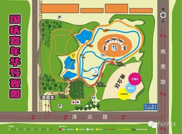 让你的假期多一份,让你的假期充满乐趣