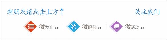 一不谨慎就成了世界最大，园区的这个巨无霸，还要给你这么多惊喜！