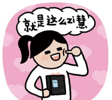 今天发生了一件大事，与你我的钱袋子都有关！
