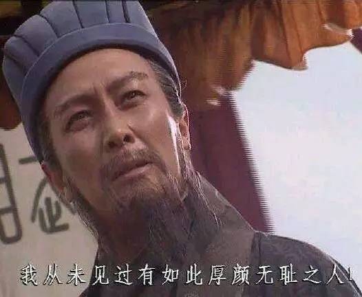 国庆出行被宰、被坑、被骗，美女律师教你如何维权！